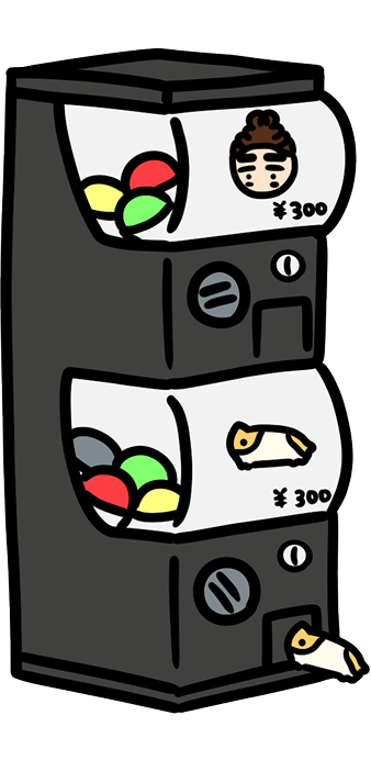 shop